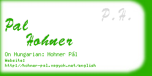 pal hohner business card